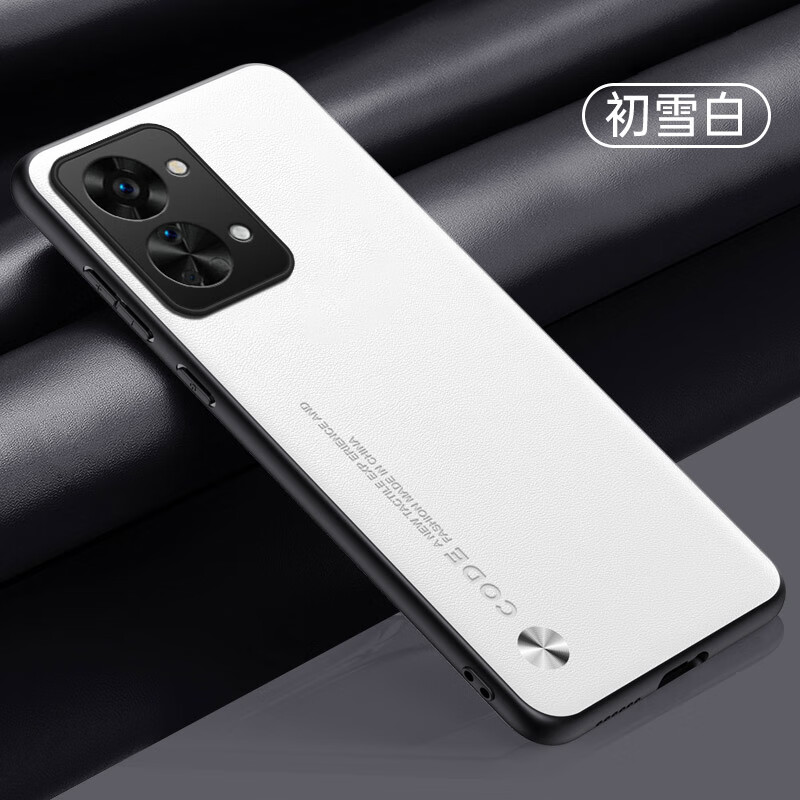 舞达 一加nord2t手机壳男款一家1nord2t外壳创意时尚镜头全包超薄新品