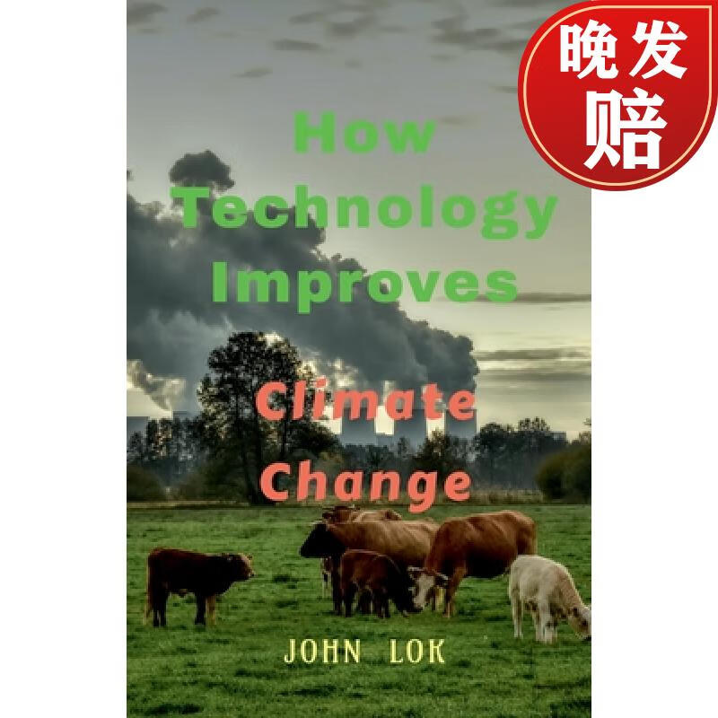【4周达】how technology improves