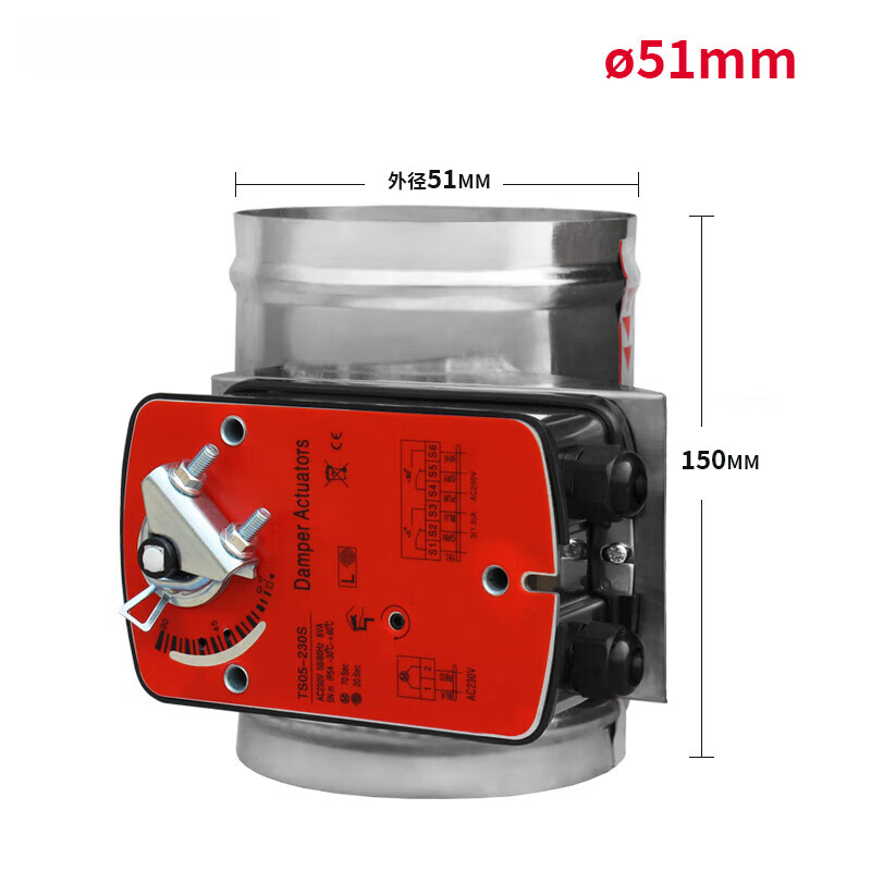 定制201不锈钢弹簧复位风阀 圆形硅胶密封电动阀门 风量调节适配 直径
