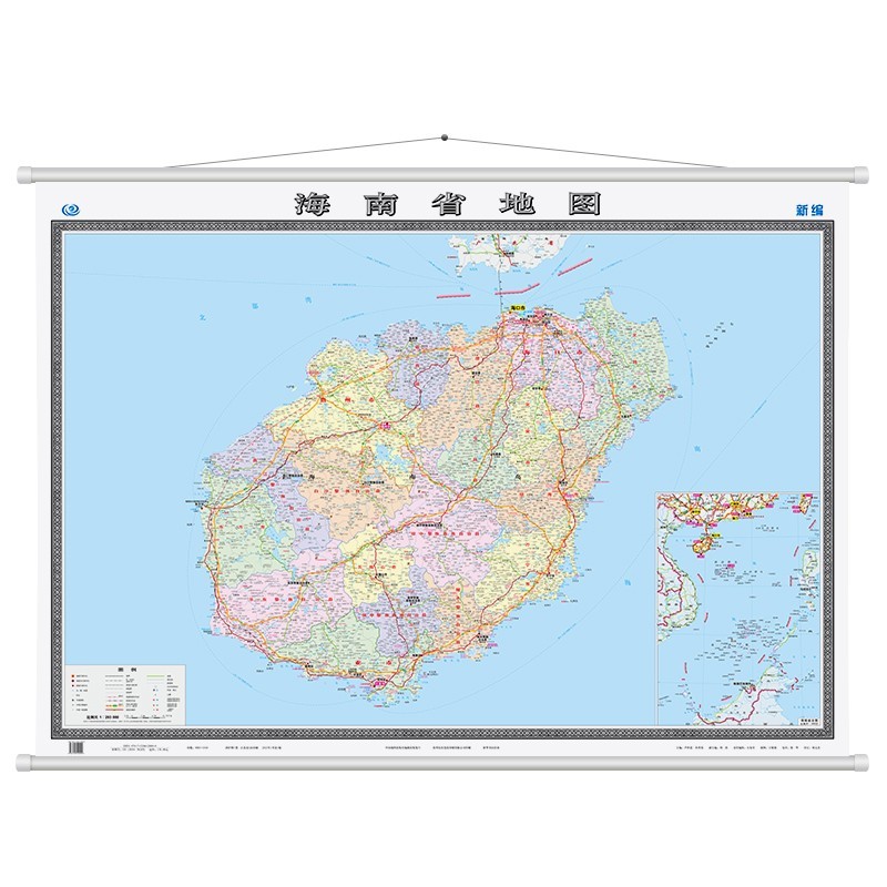 中国地图分省系列挂图 1.5米*1.1米 海南省地图
