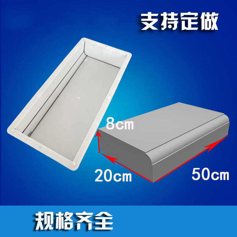 致荟树路边石 路沿石水泥模具 预制块马路牙子水泥路缘石模板水泥构件