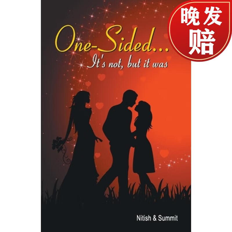 【4周达】one-sided.