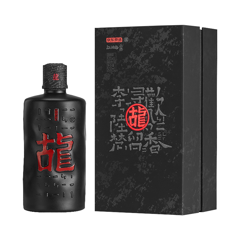京东自营白酒品牌推荐及价格趋势分析