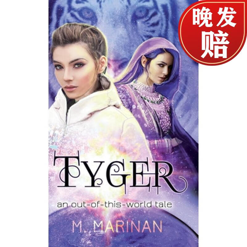 【4周达】tyger: an out-of-this-world tale (hardcover)