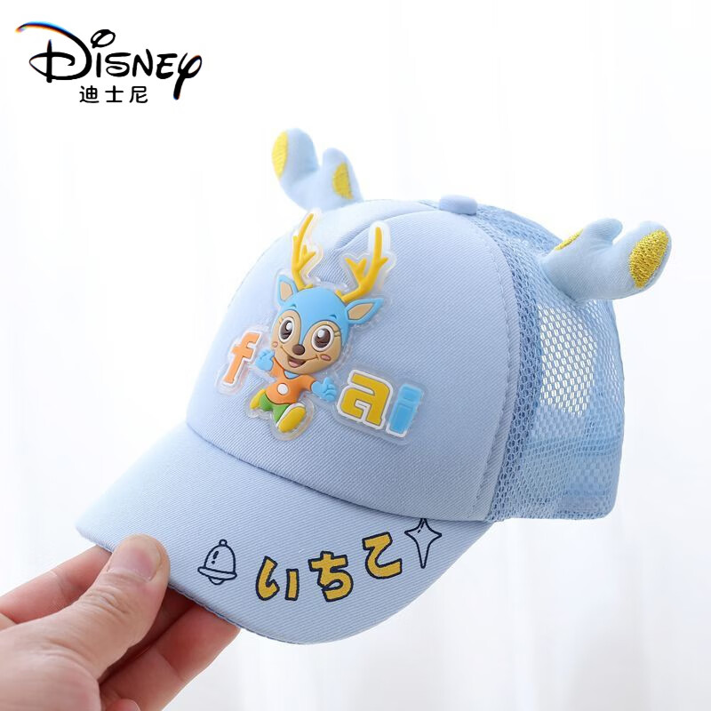 迪士尼（Disney）婴儿帽子夏季薄款棒球帽宝宝遮阳帽夏天防晒一岁男宝外出太阳帽 卡通小鹿半网棒球帽-蓝色 魔术贴调节大小-建议6-18个月