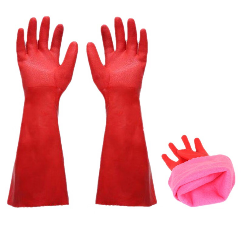 欧格达冬季加绒加长厨房清洁家务保暖手套洗碗防水劳保橡胶皮加棉手套女 红色35CM(两双装)