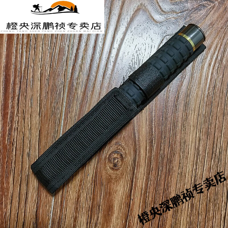 创京懿选防身武器合法随身户外便携折叠铁棍伸缩甩棒棍多功能登山杖