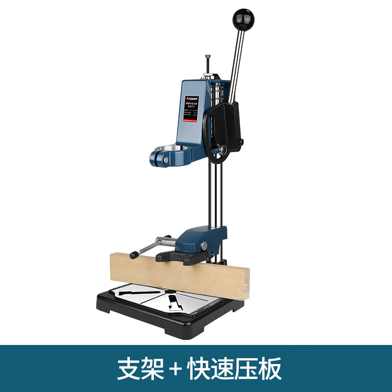 圣昂手电钻支架多功能万用电钻变台钻微型家用工具小型台转迷你小钻床