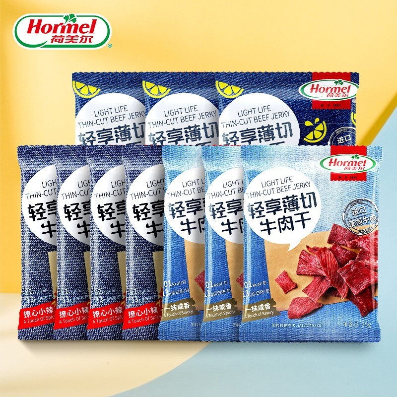 怎么看京东肉干肉脯商品的历史价格|肉干肉脯价格历史