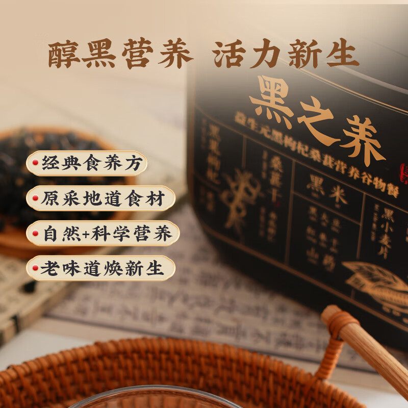 图 6