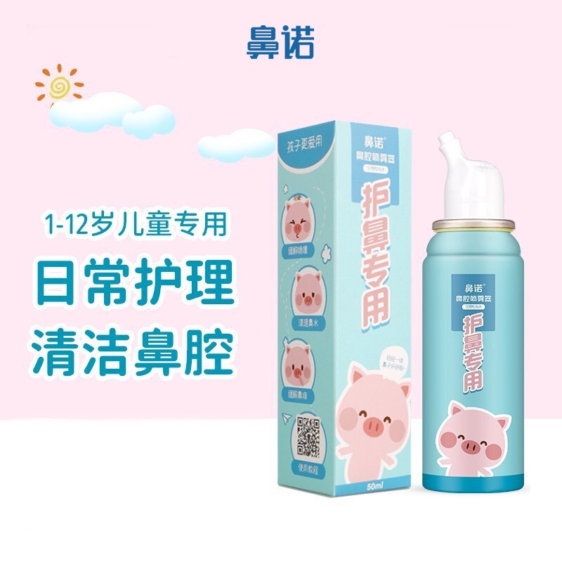 击败通货膨胀,投资黄金,拯救你的财富