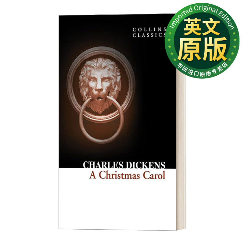 a christmas carol 圣诞颂歌 查尔斯·狄更斯 柯林斯经典系列 旧版