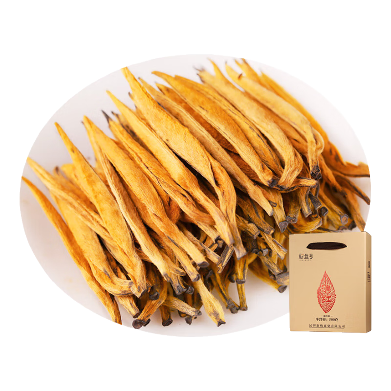 新益号滇红茶古树红茶云南凤庆2025新茶古树特级大金针金芽红茶叶礼盒装 500g/1盒【镇店爆款】特级大金针