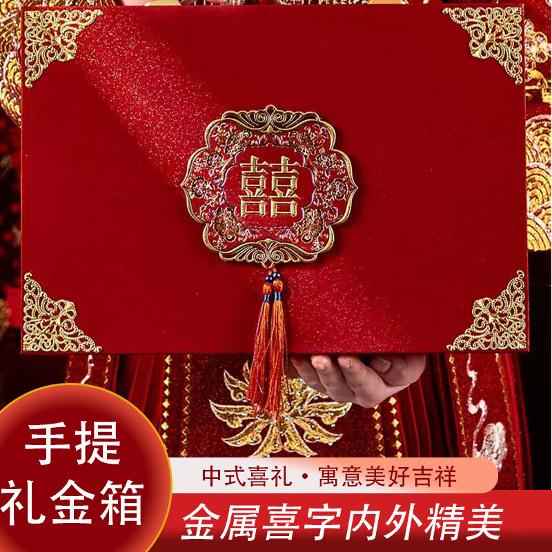 其它婚庆节庆用品低价历史查询|其它婚庆节庆用品价格走势图