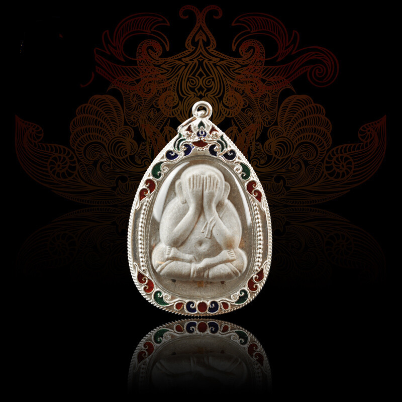 沃韵 泰国佛牌 龙婆卡贤 一期珍宝必打  2536 原版掩面 真品 正牌 银