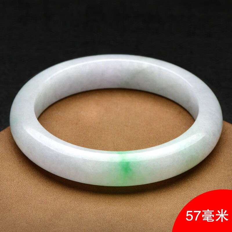 可玉可求孤品多选翡翠玉手镯子 寓意福满安康 亲朋好友礼物 【圈口约57毫米】C5859L