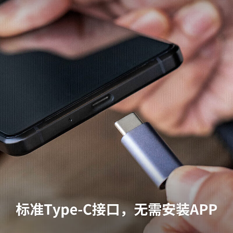 PGYTECH多功能Type-c读卡器内存卡收纳盒USB3.1高速传输SD/TF手机电脑相机读取多合一蒲公英闪存卡盒 黑色