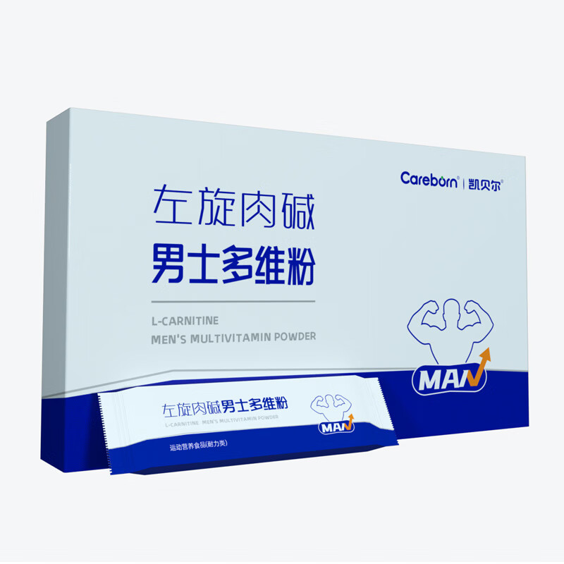 凯贝尔男性孕前多维锌硒片锌硒宝片锌片男性左卡尼丁活力质量