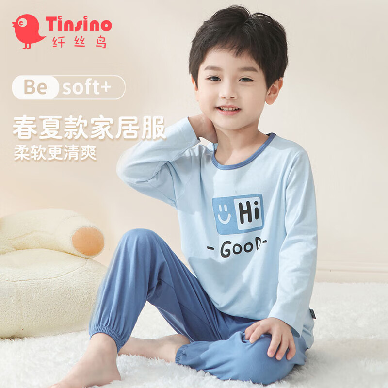 纤丝鸟（TINSINO）儿童睡衣夏季薄款纯棉男童女童家居服套装中大童衣服 笑脸字母兰使用感如何?