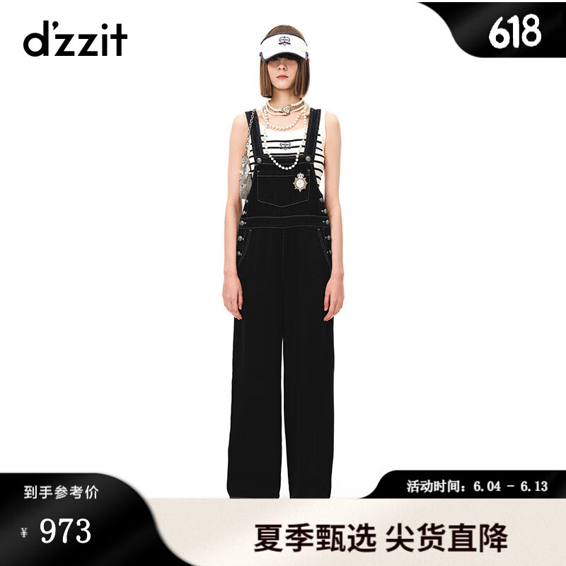 DZZIT地素2023夏新款高街潮流徽章明线设计牛仔背带连体裤女3H2R0051T 深蓝色 XS