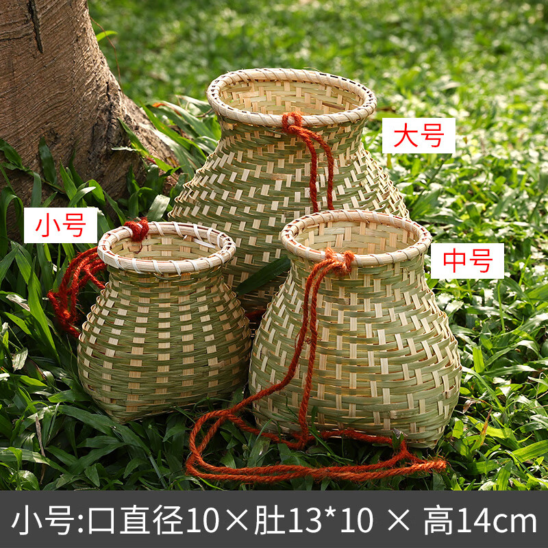 妙普乐手工编织背篓 小背篓鱼篓小竹筐竹编制品装饰竹手工演出道具