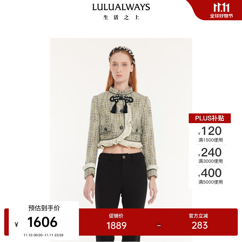 LULUALWAYS���̳�ͬ�24�＾�¿ʽ���Ż��߶̿�С�������Ů ��ɫ S