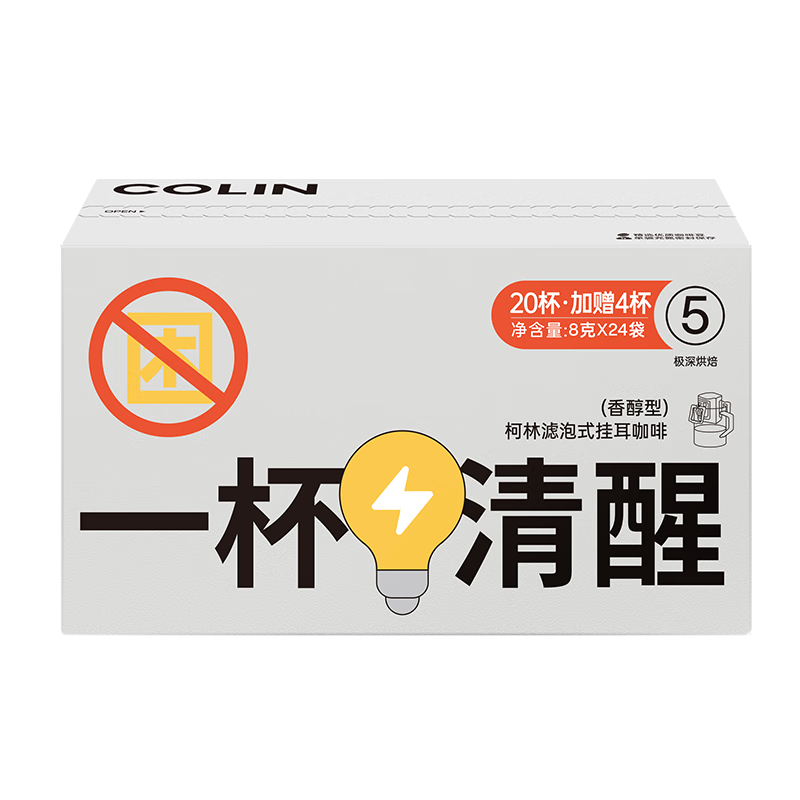 ֿȿֹҶĥֳڿȷʽʽҶȺ決8g*24/