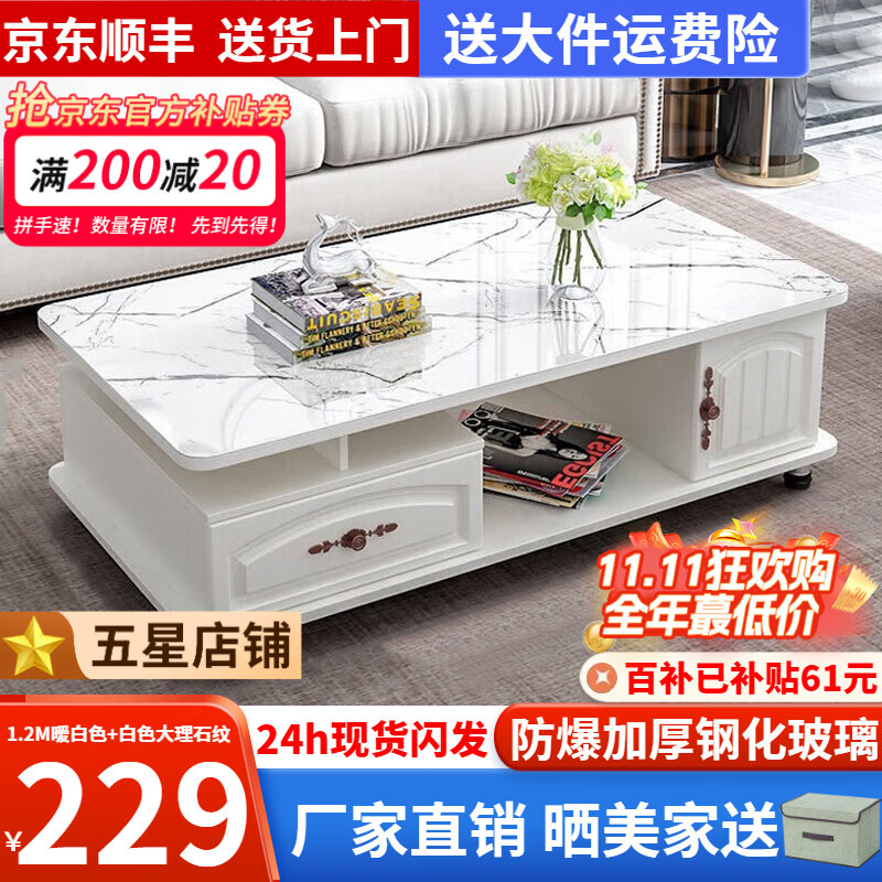 ���ڲ�����ҼƷ���ϡ�24Сʱ�������輸������Լ�輸���ӹ������װ�����輸 1.2Mů��ɫ+��ɫ����ʯ�Ʋ��� �ֻ���������