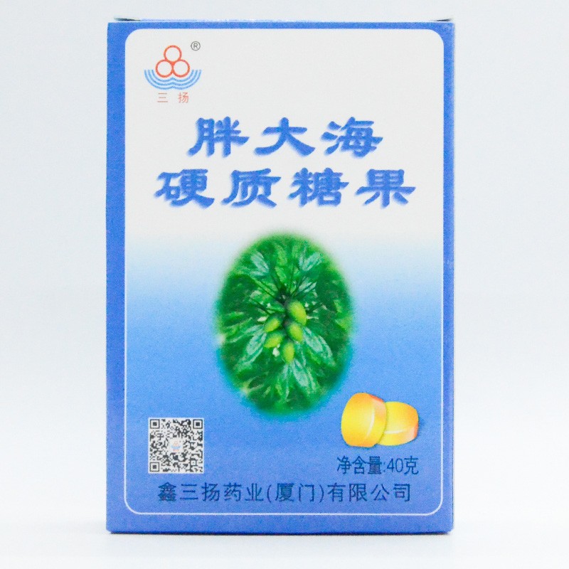 三扬 胖大海硬质糖果 润喉糖润喉糖清凉薄荷含片 40g