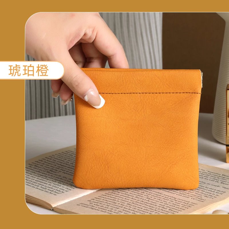 【直发】弹片化妆包便携口红包随身小收纳包内小包迷你袋里面自动 琥珀橙