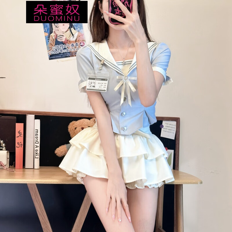 连衣裙2024夏季新款女装气质女神范套装小香风显瘦jk制服上衣短 