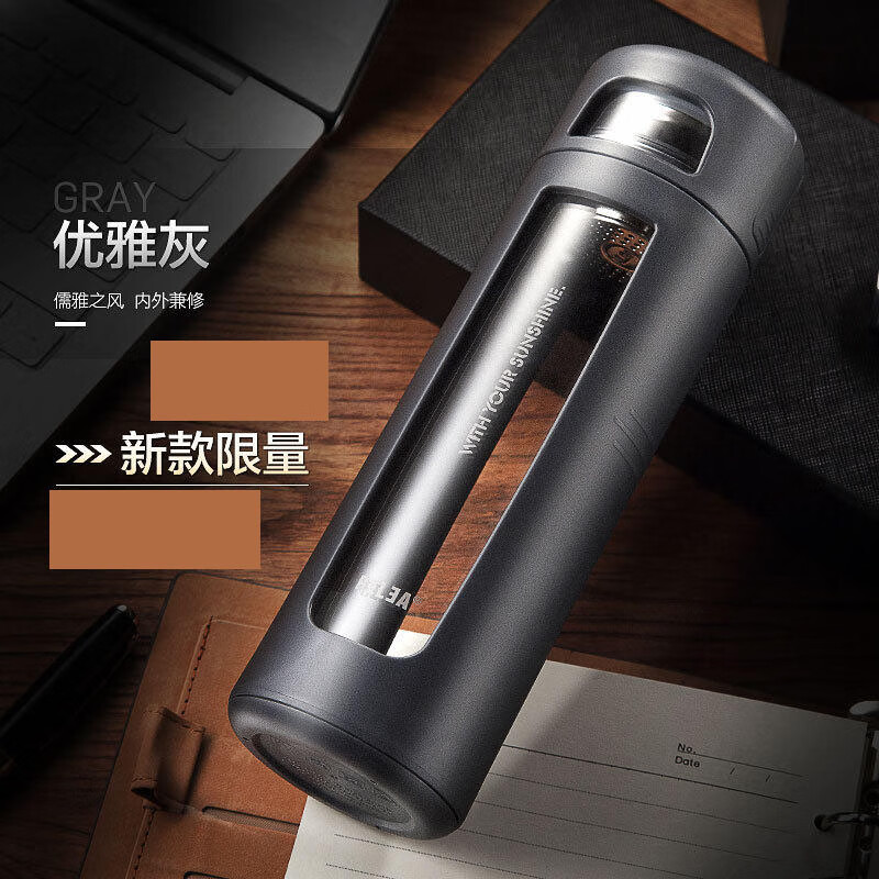 ���������ȵ��㲣����Ů�ܲ�˫���Яˮ��������Ů������Ǳ�����Ůʿ�� ��ɫ 400ml