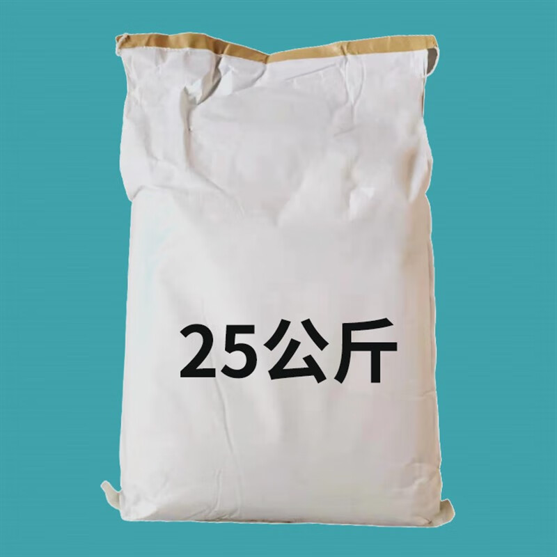 沃辛顿硫铝酸钙膨胀剂混凝土抗裂抗渗膨胀剂水泥砂浆灌浆料自流 0l 亚