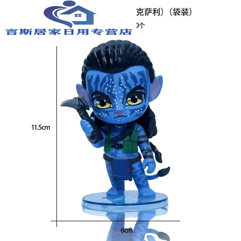 5cm 抢购手慢拍大腿