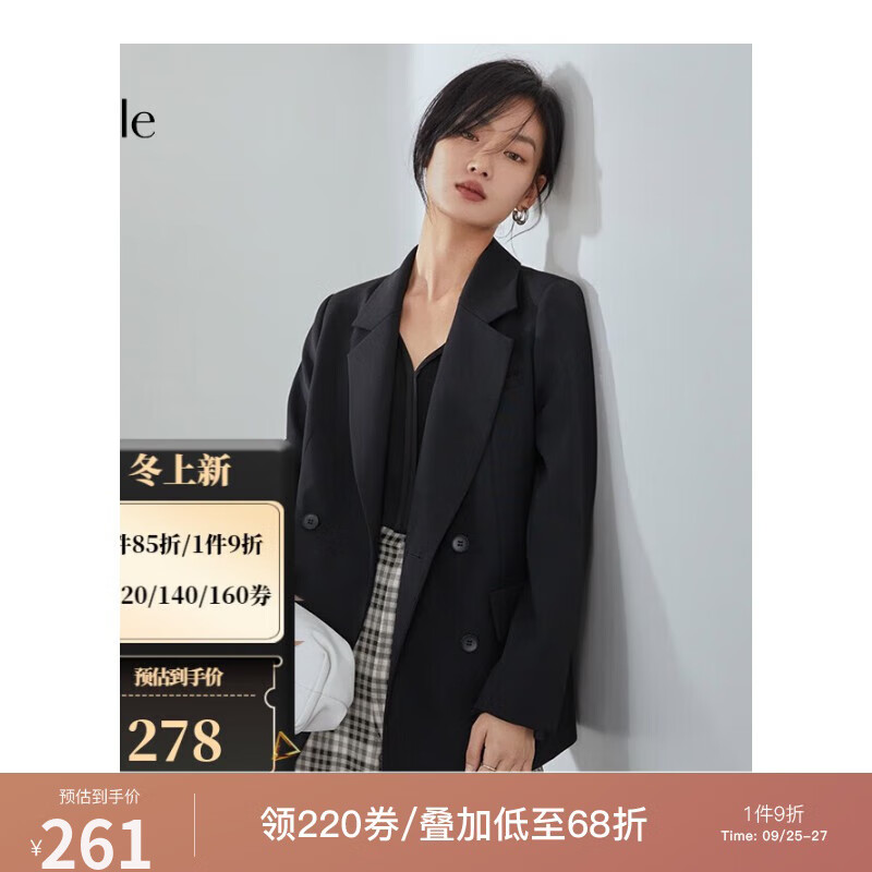FANSILANEN范思蓝恩210024韩版垫肩廓形西装外套女春秋长袖时尚休闲西服上衣 黑色 M使用感如何?