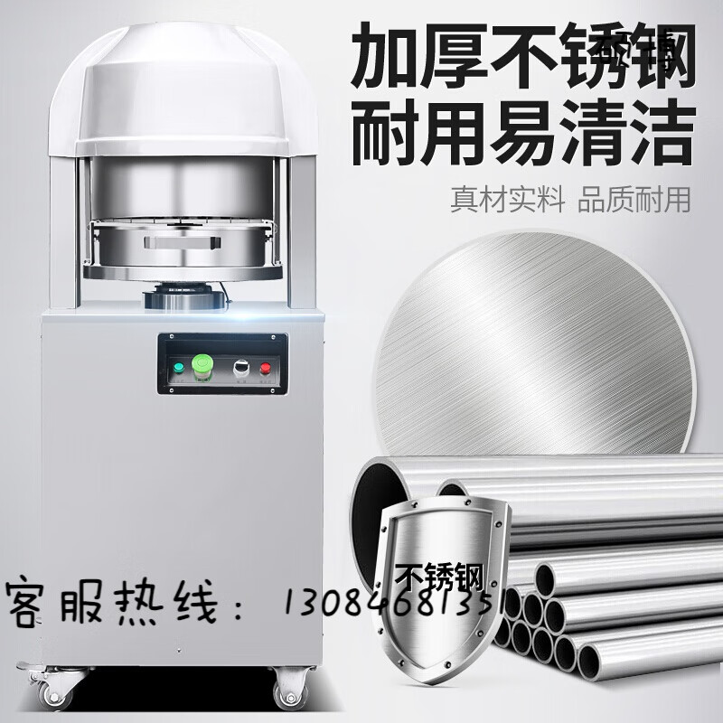 分块机排名前十名品牌揭晓，这10款高效便捷、操作简单，值得信赖的优质选择-图片1