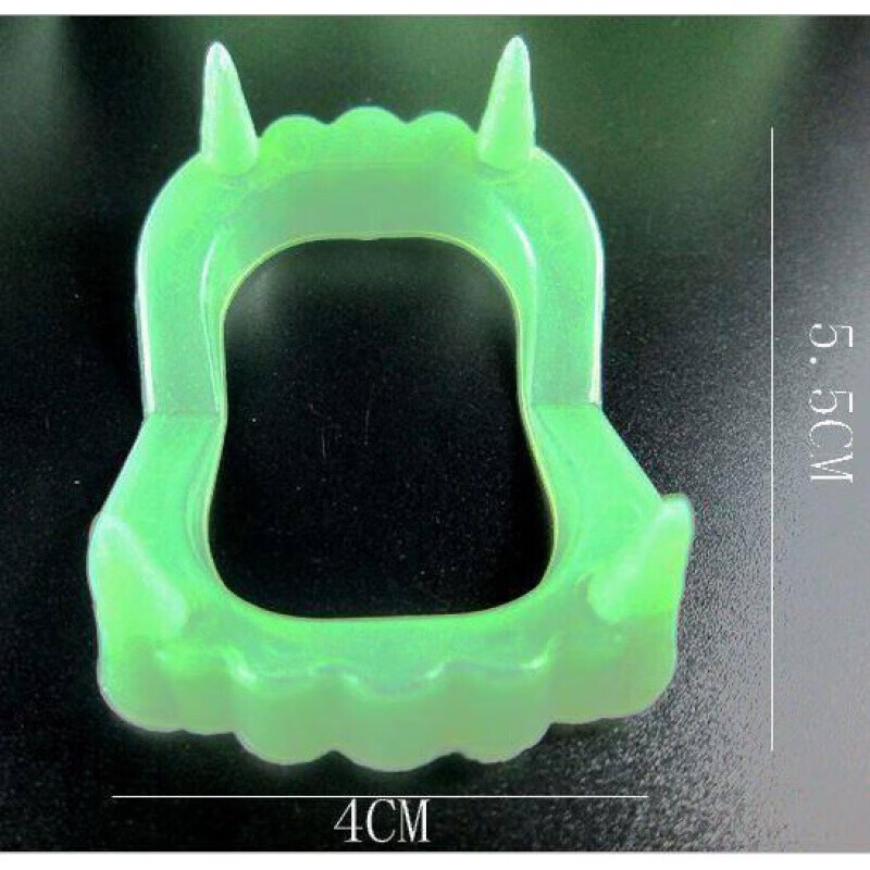 全光辰(quanguangchen)僵尸牙套仿真 万圣节吸血鬼牙齿儿童假牙套恐怖