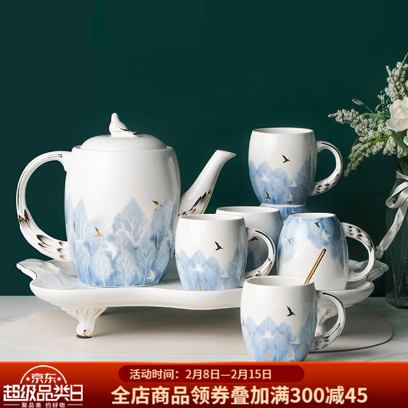 INSCRIPTION 轻奢高档茶具水具套装 客厅冷水壶凉水壶茶壶茶杯水杯礼盒套装 和平鸟8件套