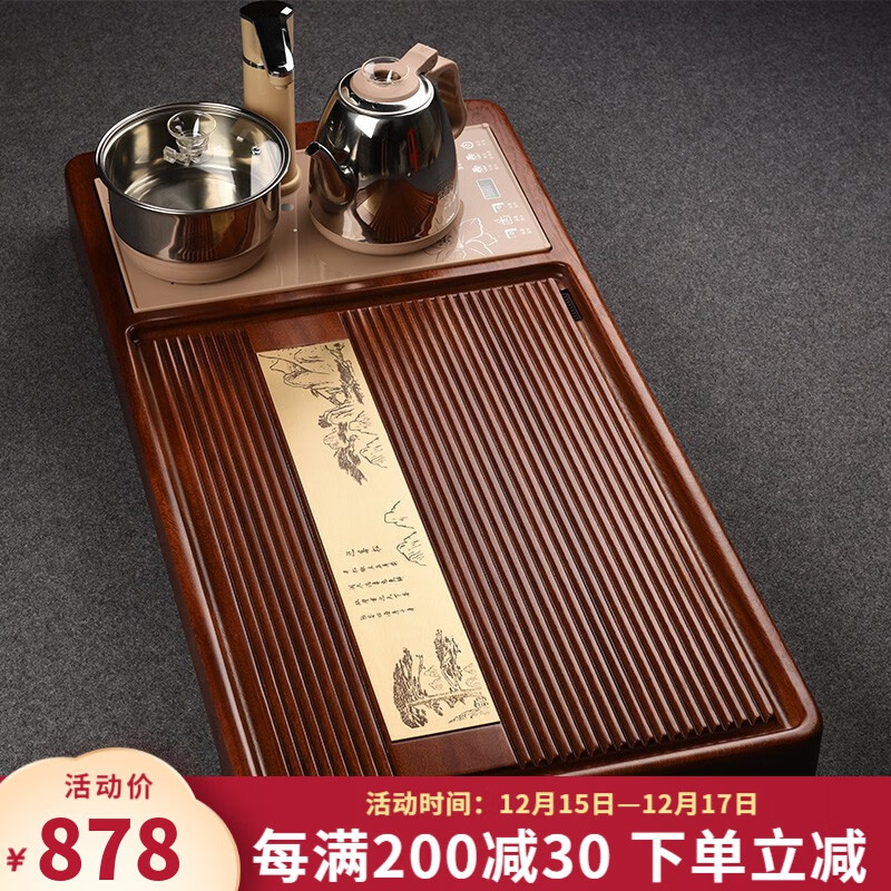 茶盘茶托历史价格网站|茶盘茶托价格走势图
