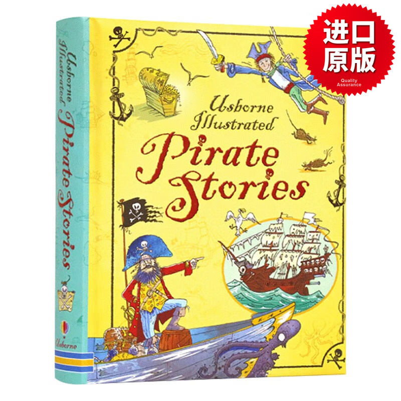 海盗的故事 插图版 Illustrated Pirate Stories (Illustrated Story Collections) 精装 英文原版儿童故事绘本 英文版 进口英语原版书籍