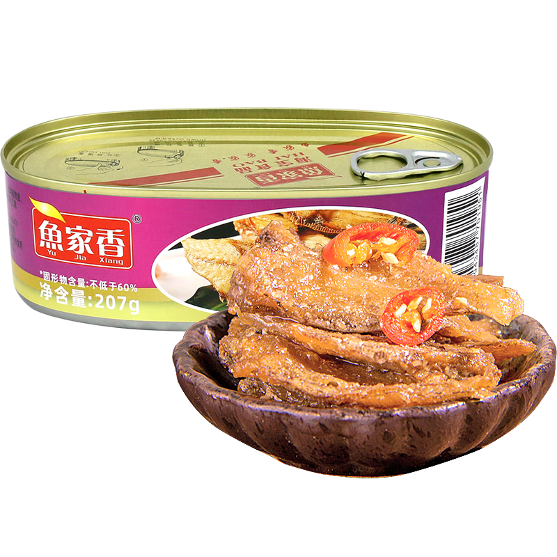 魚家香魚家香香酥剝皮魚罐頭207g即食拌飯沙拉海鮮速食耗兒魚肉罐頭食品 207g香酥剝皮魚*8罐