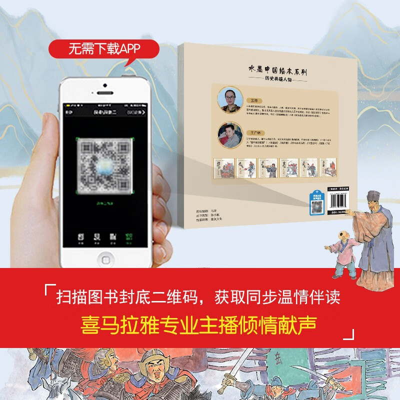 商品图片 5