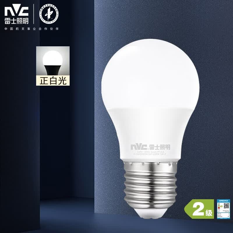 雷士（NVC）led灯泡E27大螺口高亮节能灯泡家用商用省电球泡光 5W 正白光怎么看?