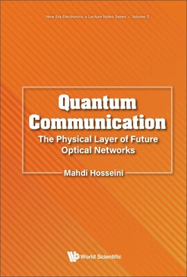 预订 Quantum Communication