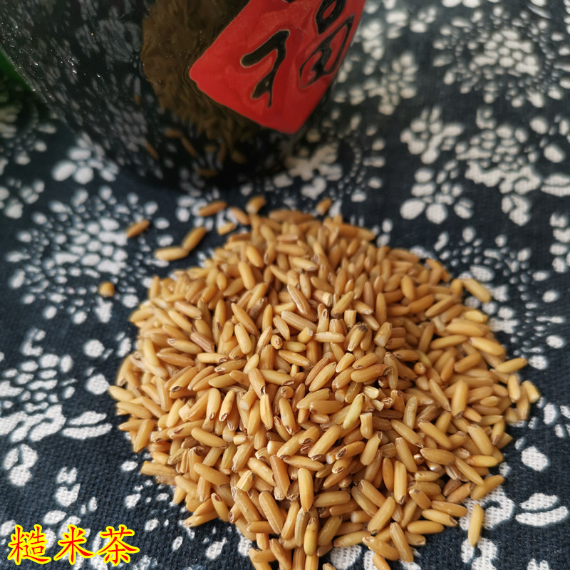 婉明湖北钟祥糙米茶柴火炒制荆门特产玄曲焦米茶代餐泡茶水5斤