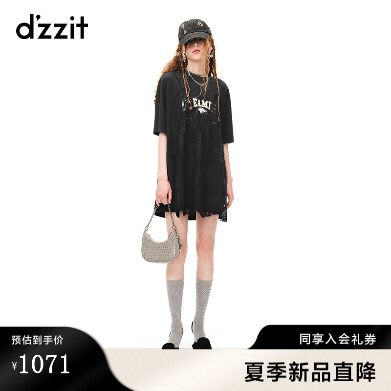 DZZIT地素2023夏新款蕾丝假两件设计印花短袖连衣裙女3H2O4261A 黑色 M