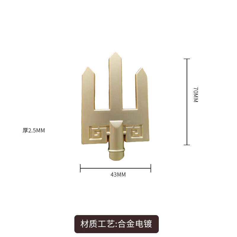 河北博物院山字形器立体冰箱贴博物馆文创礼品 故宫 国宝纪念品