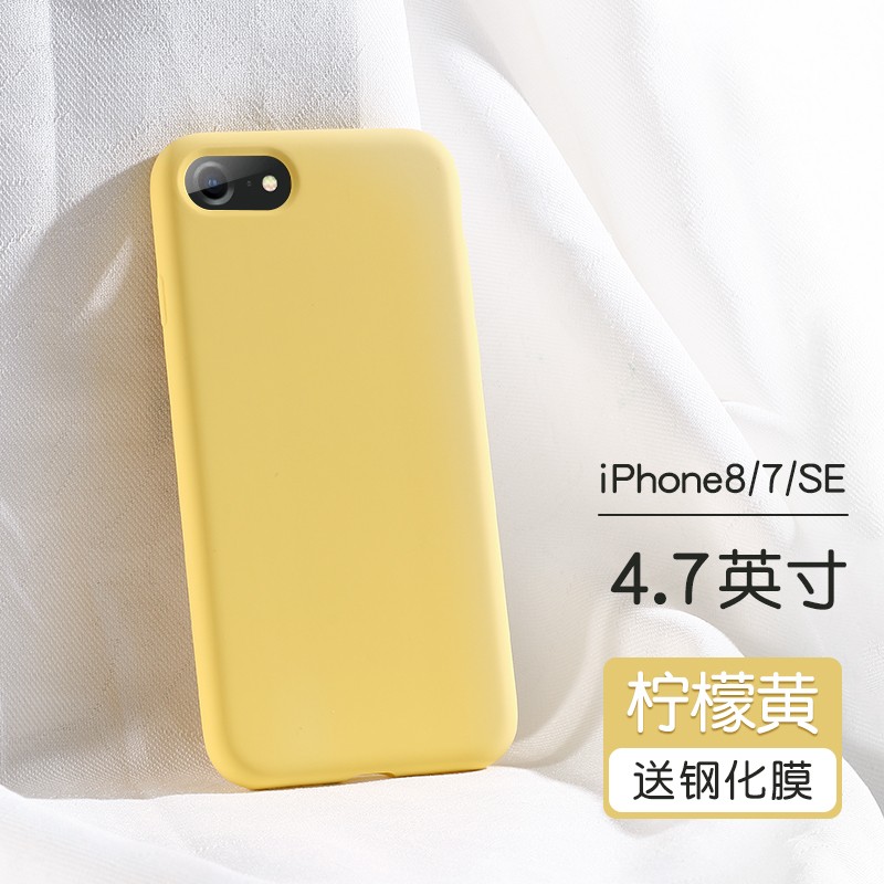 闪魔手机壳:选择最适合你的保护套