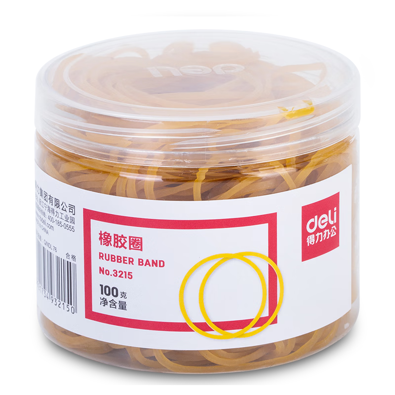 创宙 得力（deli）【超级爆款】100g筒装耐用橡皮筋/橡胶圈/牛皮筋 高弹力不易断 财务办公用品 3215