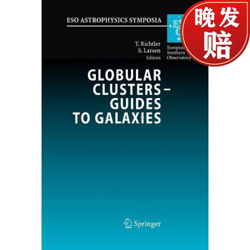 【4周达】globular clusters